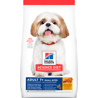 HILLS CAN SENIOR SMALL BITES 2Kg (ACOM-01082)