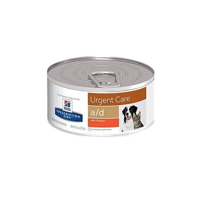 HILLS CAN/FEL LATA A/D 156gr (ACOM-00113)