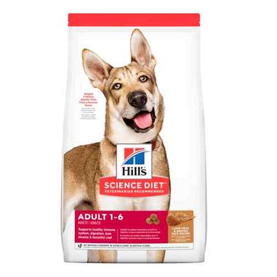 HILLS CAN ADULT LAMB &amp; RICE S. BITTES 7Kg PROMO