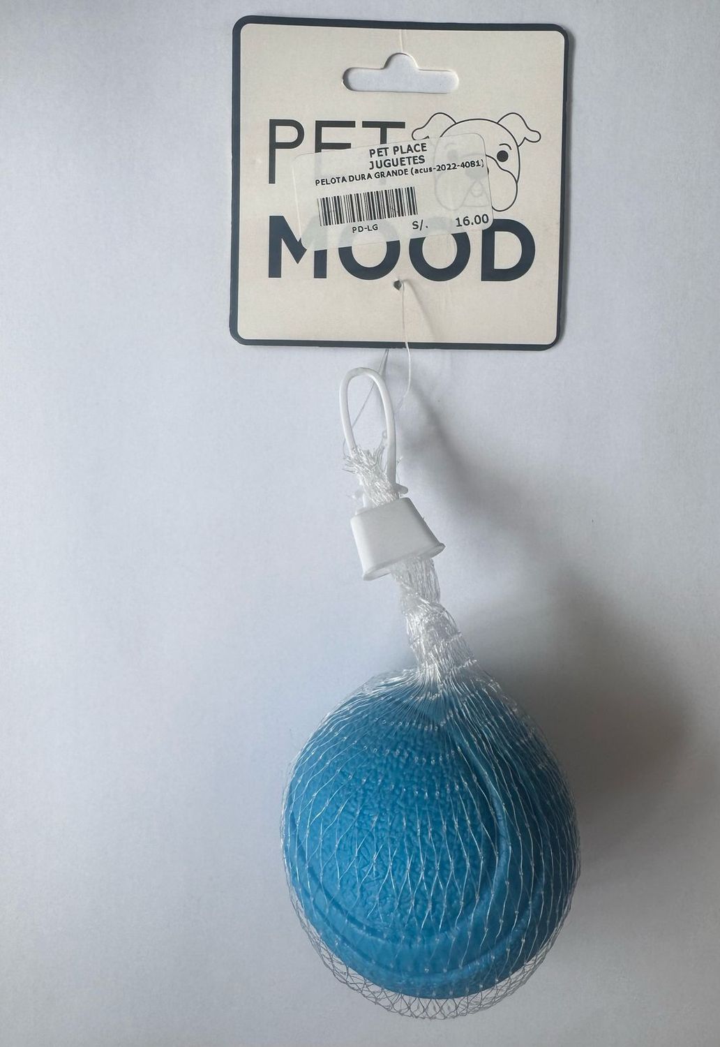 PELOTA DURA GRANDE (acus-2022-4081)