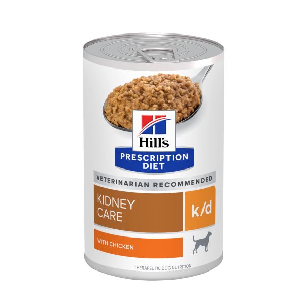 HILLS CAN LATA K/D 369gr (ACOM-00120)