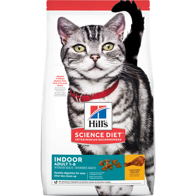 HILLS FELINE ADULT INDOOR 1.6Kg (ACOM-00093)