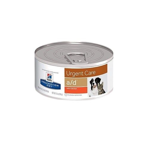 HILLS CAN/FEL LATA A/D 156gr (ACOM-00113)