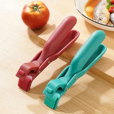 Multifunctional Kitchen Clamp