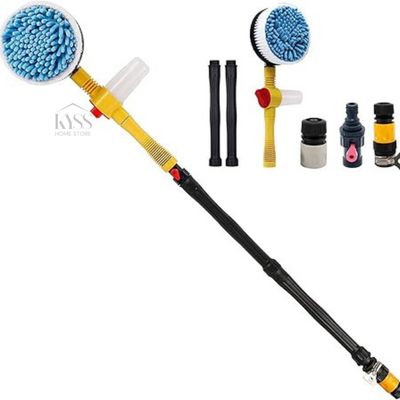 Multifunctional Car Wash Mop