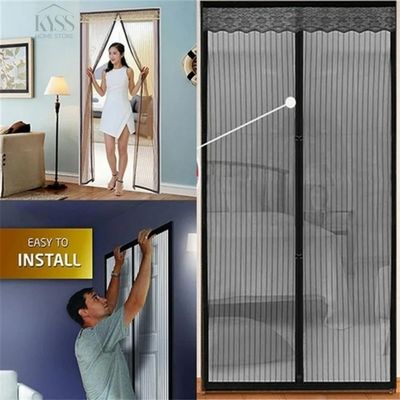 Magnetic Screen Curtain