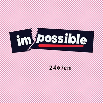 Washable T-shirt Iron-on Transfers - Impossible