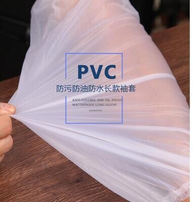 2 Pairs Anti-Fouling Waterproof PVC Garden-Kitchen Protective Sleeves