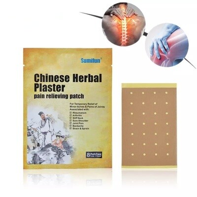 24 Pcs Chinese Herbal Plasters - Pain Relieving Heat Patches