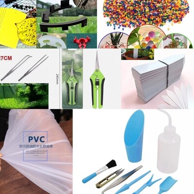 Gardening Essential Kits - Choice of 18pc set / 19 pc set