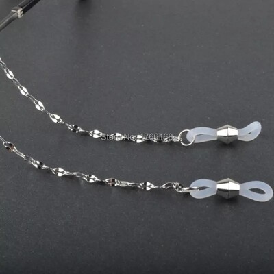 75cm Twisted Serpentine Metal Sunglass-Reading Eyeglass Chain