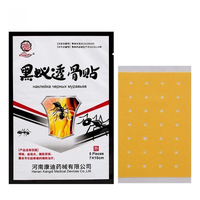 15 Pcs Infrared Heat Patch for Cervical Spine-Strain-etc