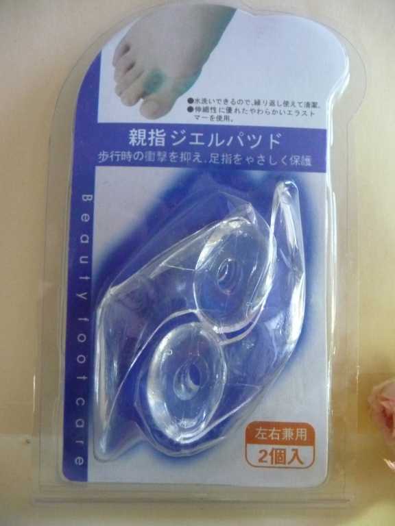 Super Soft Silica Gel Bunion Protector Toe Corrector
