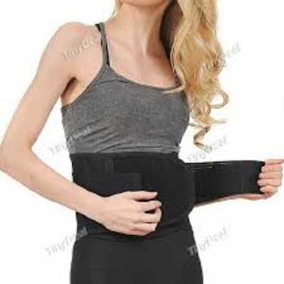 Magnetic Therapy Self Heating Fat Burning Waist Back Support