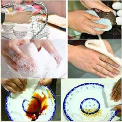 4 x Multi-Purpose Anti-Bacterial Grease Resistant Cleaning Cloth