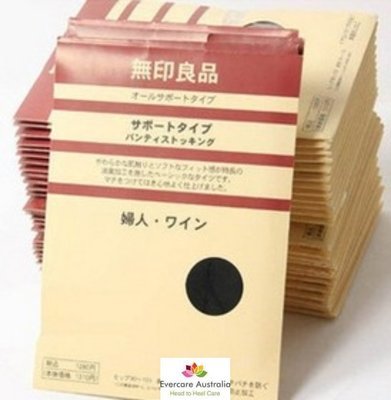 Famous Japanese super thin snag resistant panty hose