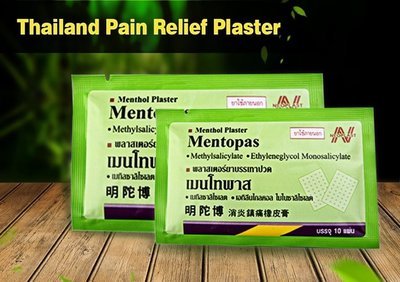 30 Pcs Thailand Mentopas Inflammatory Patches for Muscular Fatigue