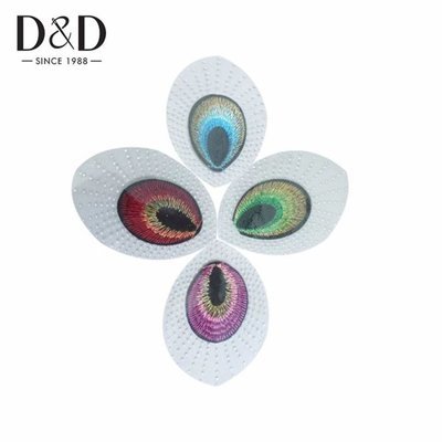 2 x Peacock Feather Iron-on Decorative Spot Repair Patches