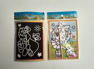 Magic Scratch Cards-Drawing Stencils for Kids' Parties-Activities