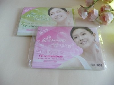 Pack of 2 (50 sheets per pack) x Facial Oil Blotting Paper