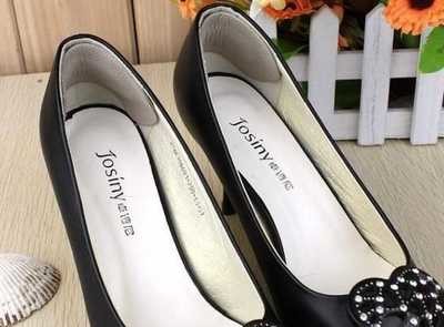3 pairs Thickened Fabric Heel Liners
