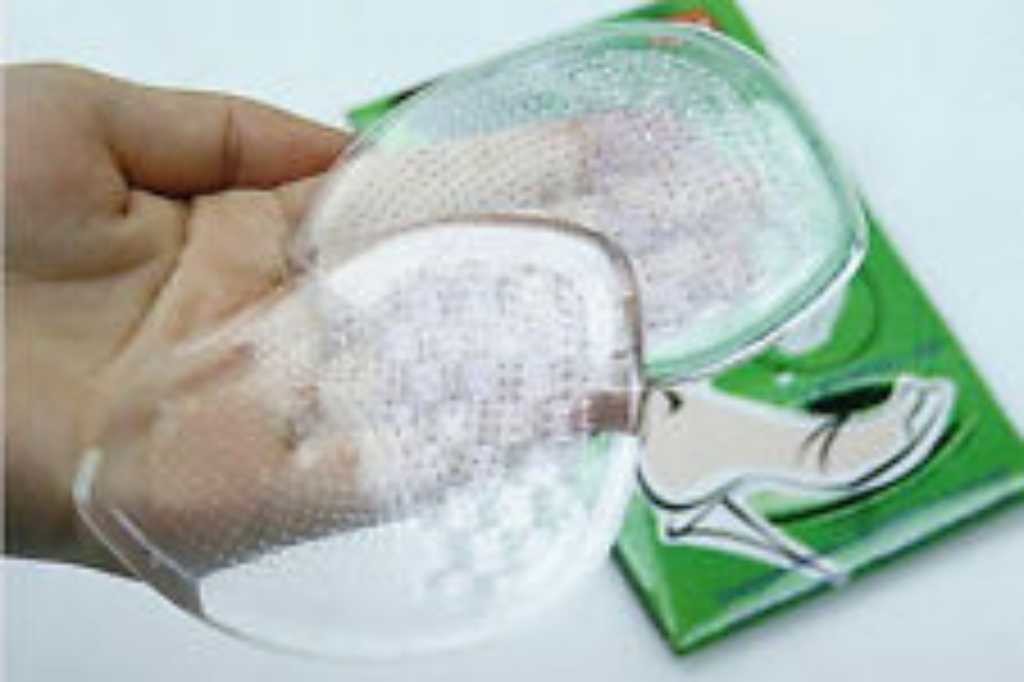2 Pairs x Comfy Silicone Gel Foot Cushion for achy feet