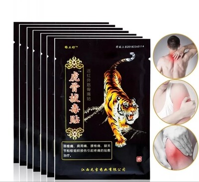24 Pcs Herbal Balm Patches for Rheumatism & Rheumatoid Arthritis etc 24 Pcs Herbal Balm Patches for Rheumatism & Rheumatoid Arthritis etc