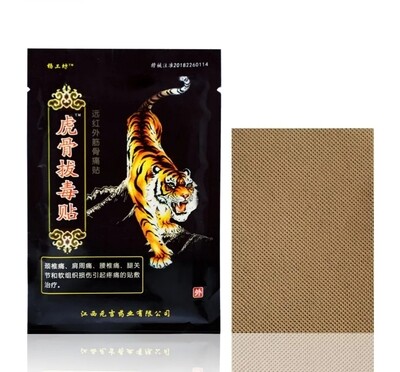 24 Pcs Herbal Balm Patches for Rheumatism &amp; Rheumatoid Arthritis etc