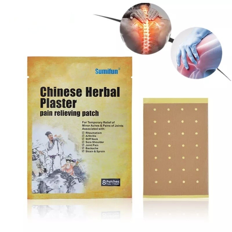 24 Pcs Chinese Herbal Plasters - Pain Relieving Heat Patches