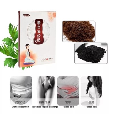 2 Packs (20pcs) Fast 8 Hr Relief for Menstrual Cramps-Back Aches-Pain