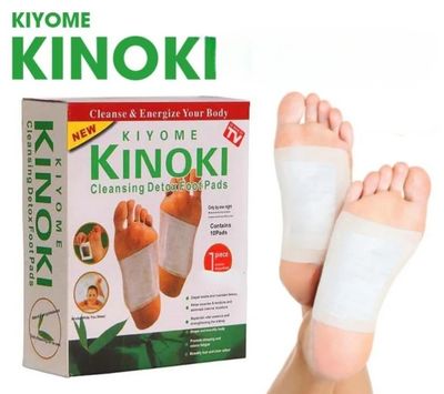 10 Day Trial 20 Packs Toxin Flushing Power of Kinoki Detox Foot Patches
