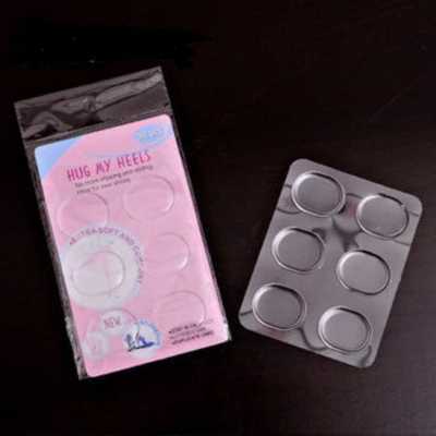 2 Packs (12 pcs) Anti-Friction Pain-Spot Relief Cushion Pads