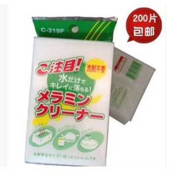 4 x Multi-Purpose Anti-Bacterial Grease Resistant Cleaning Cloth