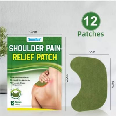 24 Pcs Natural Ingredient Shoulder Pain Relief Patch 24 Pcs Natural Ingredient Shoulder Pain Relief Patch
