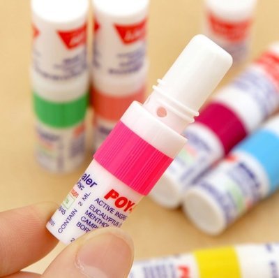 2 x Aromatherapy Nasal Inhaler-Cold Flu-Motion Sickness-Vertigo 2 x Aromatherapy Nasal Inhaler-Cold Flu-Motion Sickness-Vertigo