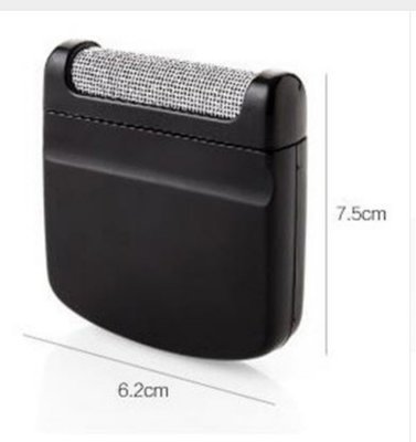 Non Battery Operated Mini Lint Remover