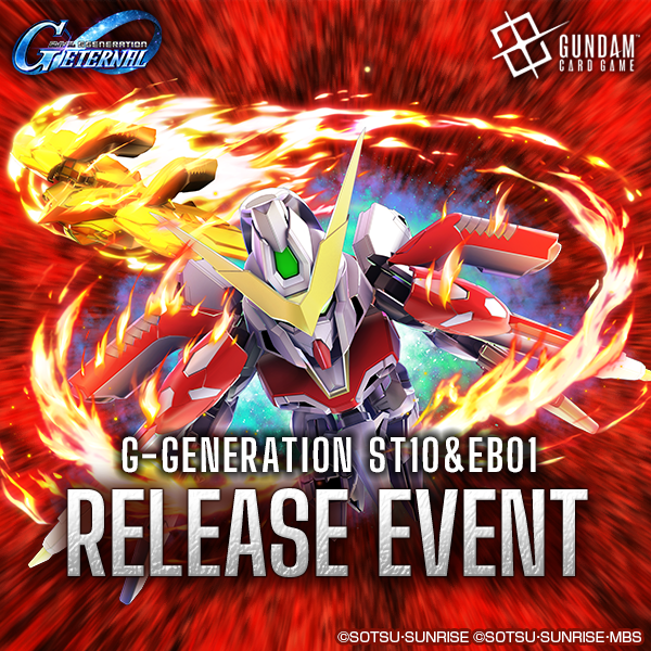 GD: Generation ST10 &amp; EB01 Battle Royale Release Event (06-28-26 @ 4:30 PM)