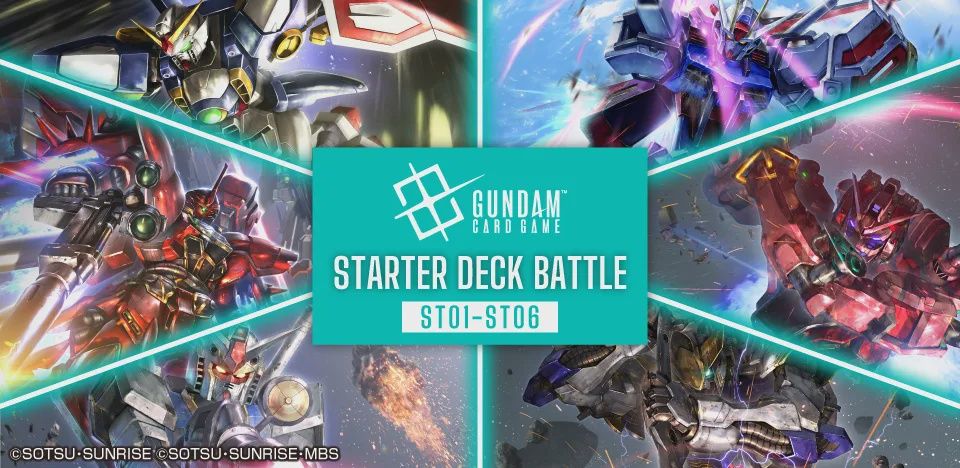 Gundam Starter Deck Battle (04-19-26 | 4:30)
