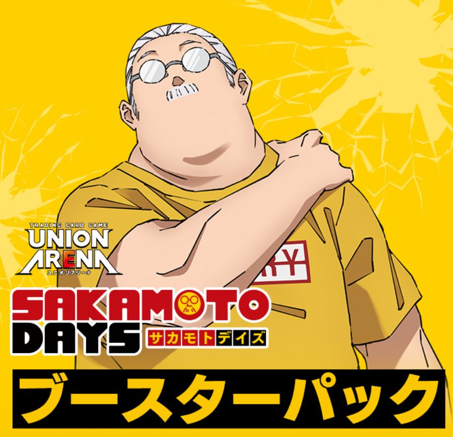 Union Arena: Sakamoto Days Release Event
