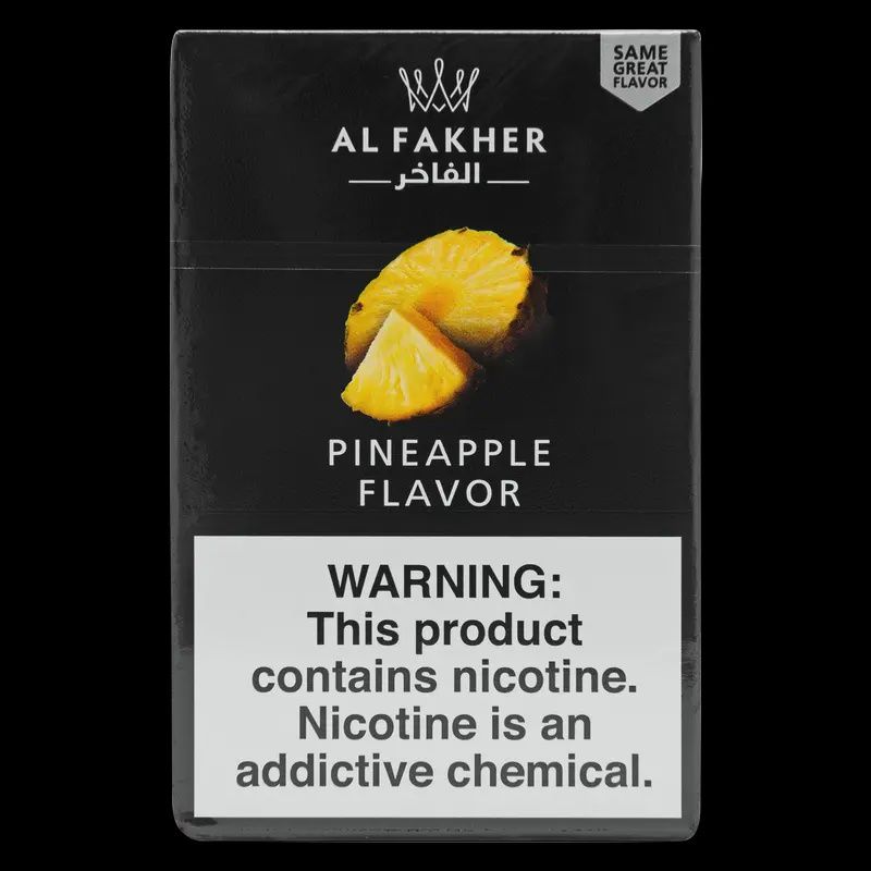 Pineapple 50g al fakher shisha