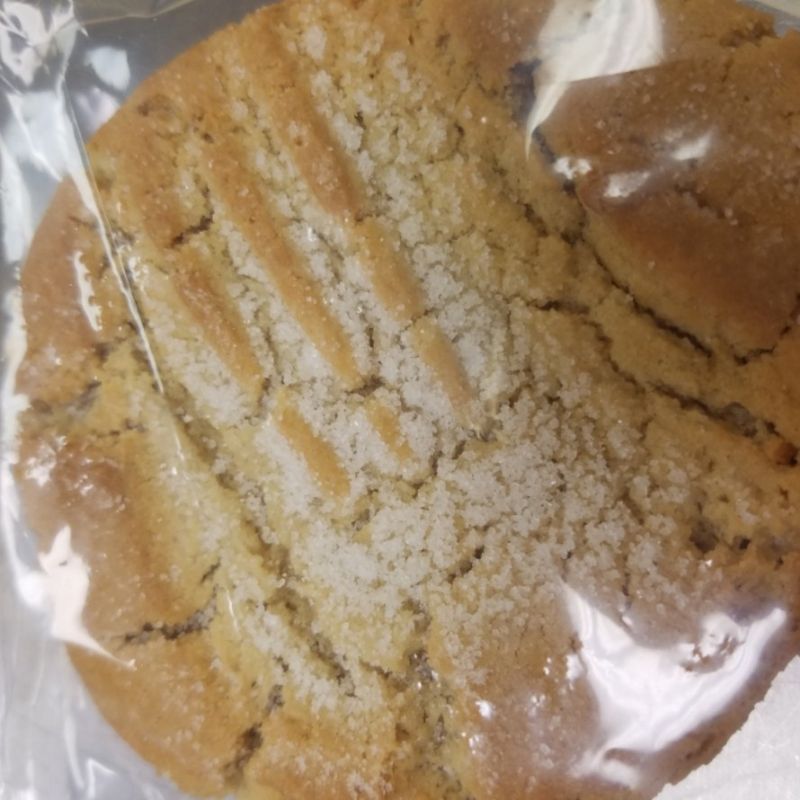 Peanut Butter - Individual