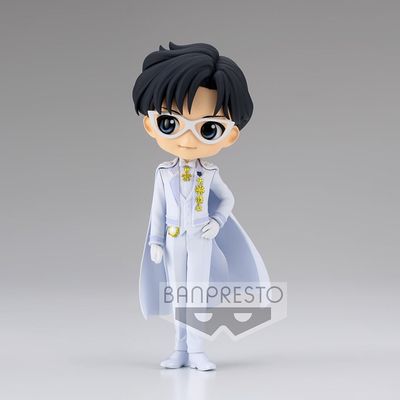 Pretty Guardian Sailor Moon Eternal the Movie Q posket-PRINCE ENDYMION-(ver.A)