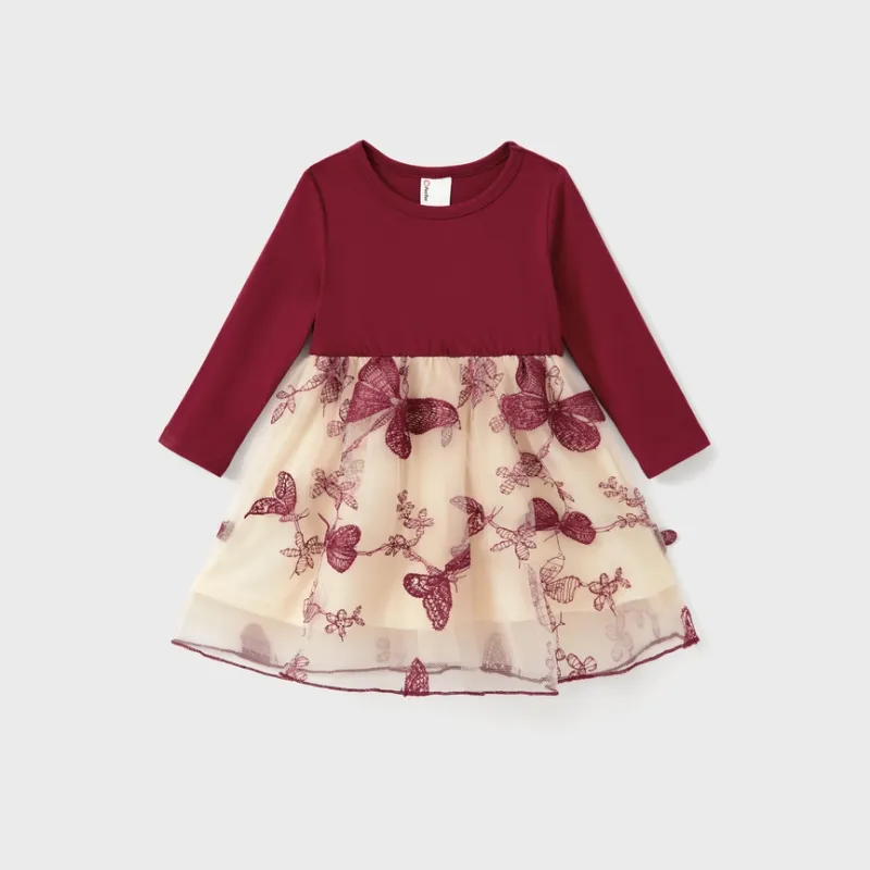 Girls Embroidered Tulle Dress - 17475212