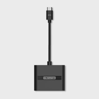 UIS Splitter Hub 4-Port, Adapter Dongle for Shared Programming