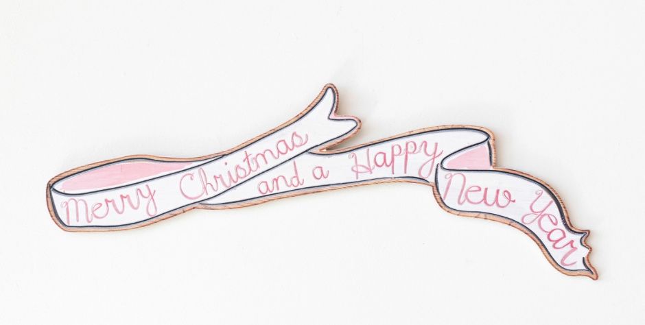 Merry Christmas and A Happy New Year Sign