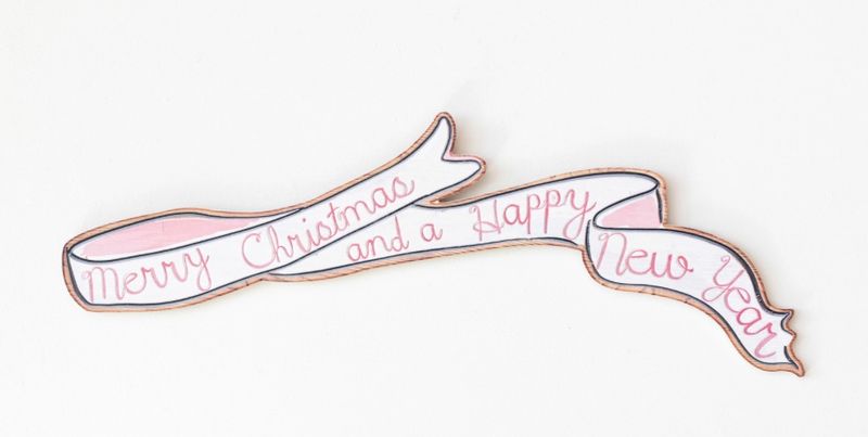 Merry Christmas and A Happy New Year Sign