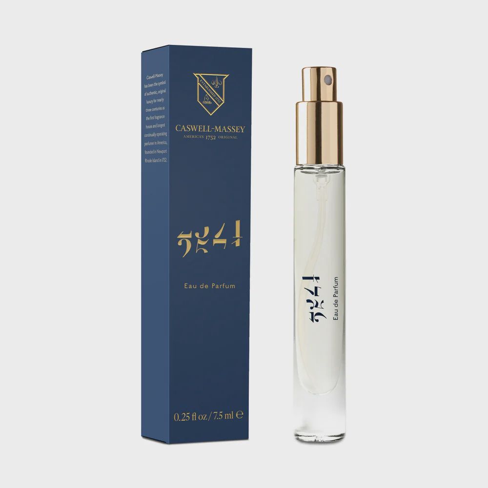 2571 Travel Perfume