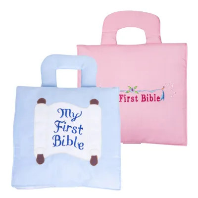 My First Bible