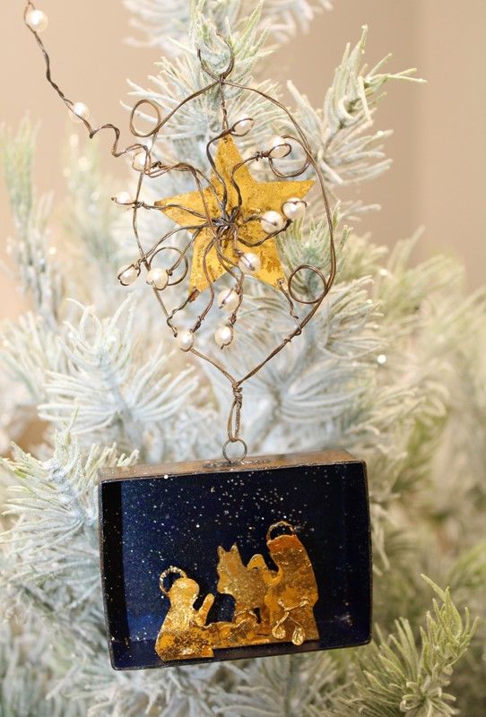 Mini Nativity Silhouette Ornament
