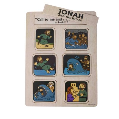 Jonah and The Whale Wooden Puzzle